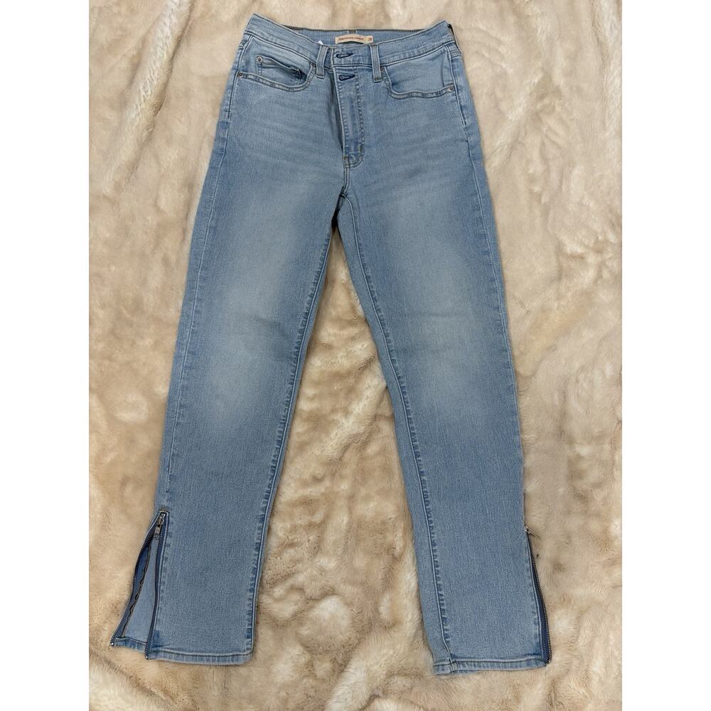 Levi's Light Blue Straight-Leg Jeans with Ankle Zips